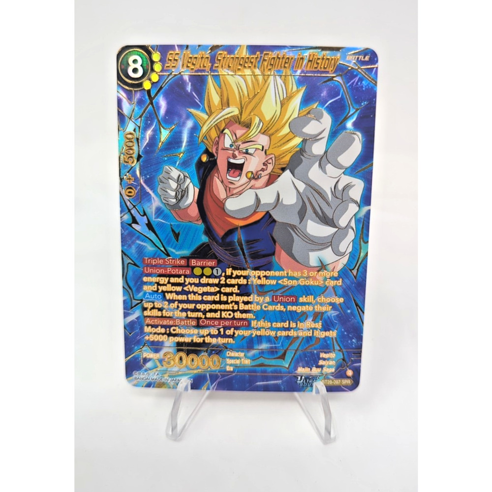 Dragon Ball SS Vegito, Strongest Fighter in History SPR DBS BT28-097 Chase Card